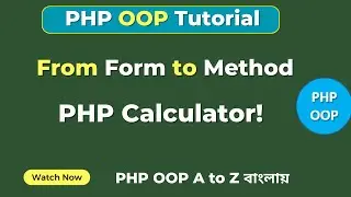 Create a Simple Calculator with PHP OOP | Using Forms, Methods & Classes Made Easy! | SoftAll