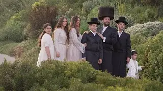חגיגה מרגשת במיוחד! בר המצווה של יענקי באולמי אגם, הגן הבוטני ירושלים