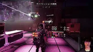 [ps5]ディビ部再始動[division2]