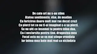 EMAA - Cum mă ai tu (versuri)