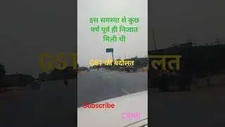 Rto check post gujrat The heedan of driver #driver #driving #automobile #marwadi