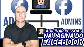 Como Adicionar Administrador em P&aacute;gina do Facebook (Nova Experi&ecirc;ncia)