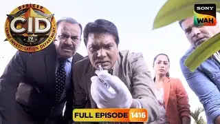 Front Yard से CID को मिला एक अहम Clue | CID | सी.आई.डी. | 13 Jan 2026
