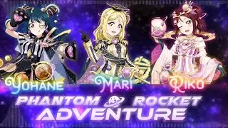 Guilty Kiss - Phantom Rocket Adventure [KAN/ROM/ENG] [FULL] ~ Color Coded Lyrics