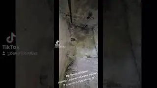 Австрийский дзот времен Первой мировой у города Куфштайн