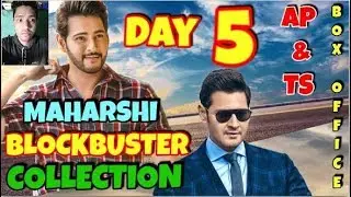 MAHARSHI 5th day collection| MAHARSHI 5days total collection |Blockbuster|TELUGU STATES| MAHESH BABU