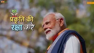 We worship trees and treat rivers as mothers: PM Modi on 'Ek Ped Maa Ke Naam' campaign