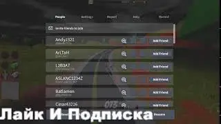 Прямая трансляция пользователя RUDAKS
