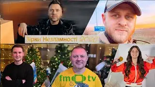 FM-TV, Андрей Подлесный, BILYAEV, VINOKUROVA, Артем Яковец. Звезды Несокрушимости 2026