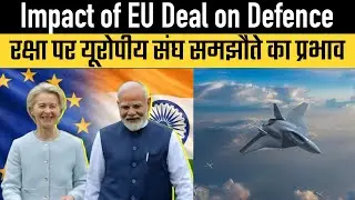 Impact of EU Deal on Defence