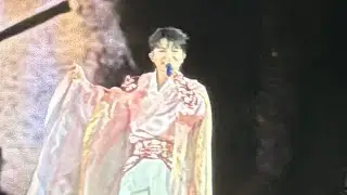 周深-若夢-香港跨年演唱會￼