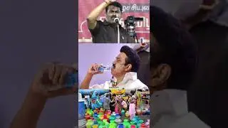 seeman latest speech|#seeman about water💧|#naamtamilarkatchi #shorts #polimernews #tamil #tamilnews