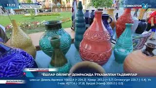 Махсус репортаж | «Ёшлар ойлиги» доирасида ўтказилган тадбирлар