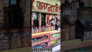 #VARIETY STORE@Amazing World Views