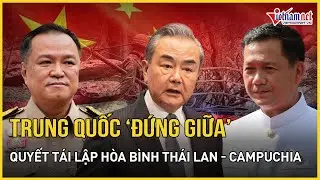 Thái Lan thông tin chính thức về chiến sự sau ngừng bắn, Trung Quốc 