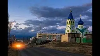 Бирюсинск