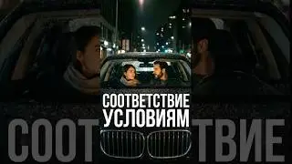 Формально требование выполнено 🧠✔️#юмор #скетч #мем #ии Шутка. Вымысел. Совпадения случайны.