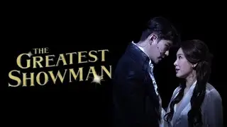 AI 전동석 & AI 정선아가 부르는 Rewrite the Star(위대한 쇼맨)