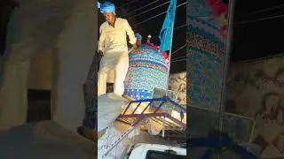 Eid e gausiya