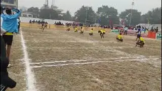 Kho kho
