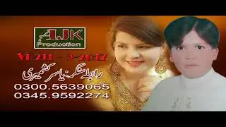 Singer yasir.kashmiri 03459592274 03335443274