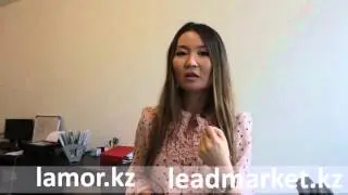 Айнур  - отзыв на тренинг по маркетингу lamor.kz