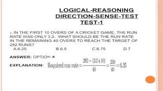 direction sense test questions answers | direction sense test  test 1 | JobzStore