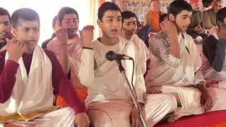 Shuklayazur veda Kanv Shakha | veda Chanting 