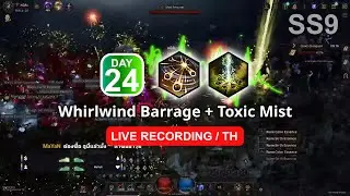 #undecember เช้าตรู่ประตูทอง /Whirlwind Barrage + Toxic Mist #abyssgate #ss9 #season9