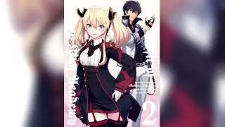 HEROIC GAZE - MAOU GAKUIN NO FUTEKIGOUSHA | ПЕСНЯ САШИ НЕКРОН