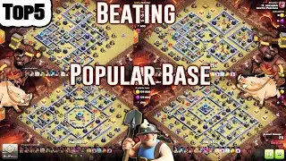 TOP 5!! Miner Hog Beating Popular Base New War Base TH13 3 Stars ( Clash of Clans )