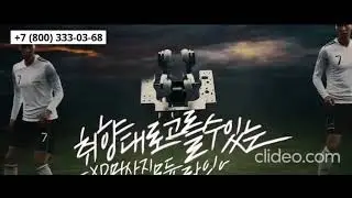 Массажное кресло Bodyfriend Be Legend