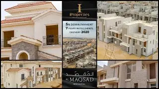 Al Maqsad New Capiltal - المقصد العاصمة الادارية الجديدة