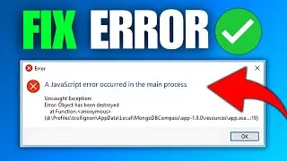 Как исправить ошибку Javascript, возникшую в основном процессе