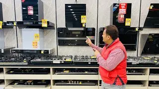 Kitchen Hood Best Price in Pakistan AbidMarket Lahore 2025#izone#chimney#kitchenmaster#imported#imax