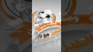 #Ramadan #mubarak #logo #logoreveal #intro #eidintro #aep #aftereffects #3dlogointro #islamicintro