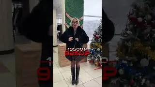 заказ ‼️ТОЛЬКО ‼️по этому номеру +7 (987) 156 17 15 📲 Отправляем по всей России почтой или СДЭК