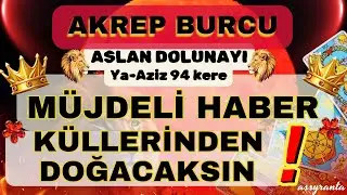 AKREP BURCU 👑 IŞIL IŞIL PARLAYACAKSINIZ☀️KÜLLERİNİZDEN DOĞACAKSINIZ❗🌕 2 ŞUBAT 2026 ASLAN DOLUNAYI 🌕