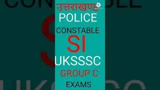 #shorts#uttarakhandpolice #policesi#ukssscexam#groupcexam#uttarakhandpoliceconstable#uttarakhandsi
