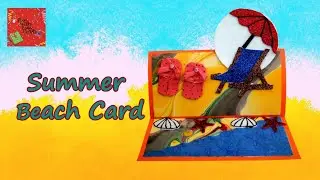 How to Make Single Fold EASEL Card - Summer Beach Card