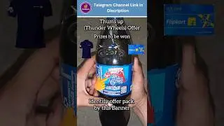 Thumbs up Thunder Wheels 2024 Offer Win Hero Mavrick 440 Bike, ₹50 Flipkart Gift Card & T- Shirt