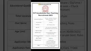 NIT Kurukshetra Non-Teaching Recruitment 2025 | New vacancy 2025 | dailyJobs updates#shorts #job
