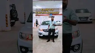 Renault kwid 🚗 🚘 #ahmedabad #vadodara #cars #usedcars #usedcar #car #Renault #kwid #cngcar