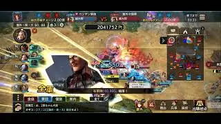 盤外砦戦2-3
