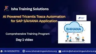 Видеопрезентация Tosca for SAP Day1 состоится 10 декабря 2025 года. Для регистрации, пожалуйста, ...