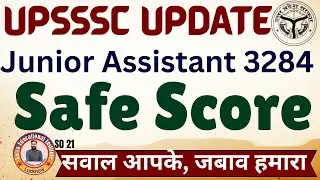 Junior Assistant 3284 Safe Score | Junior Assistant 5512 Typing result |