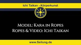 Shibari Basic Tutorial - Upline with double bight