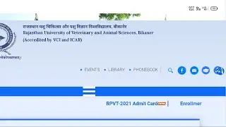 RPVT-2021:- Admit Card uploaded in Rajuvas website, RPVT Exam admit card हुए जारी