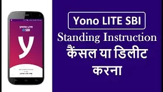Yono Lite SBI App - How to cancel Standing Instruction of Recurring deposit or other accounts