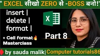Excel Insert, Delete, Format Shortcut 🔥 | Cell Format Masterclass| Excel Part 8 Hindi Tutorial